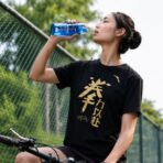 Spray water Plastic bottle- 500ml - Image 5